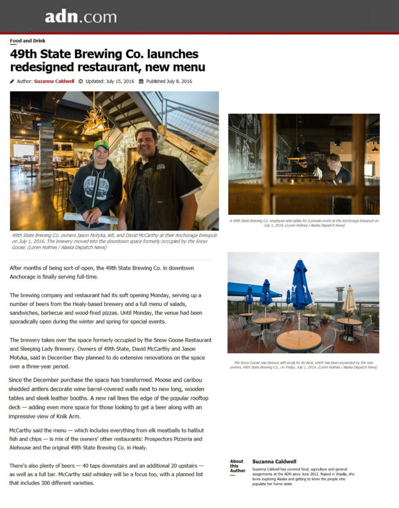 2016 – Downtown Anchorage Brewpub Opens