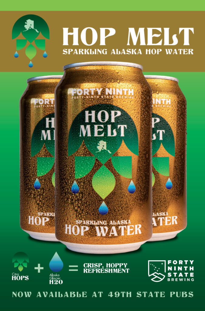 hop-melt-vertical