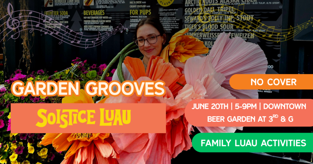 Solstice Garden Grooves - Beer Garden